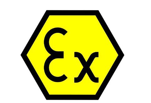 atex認(rèn)證防爆新指令2014/34/EU設(shè)備怎么分類？