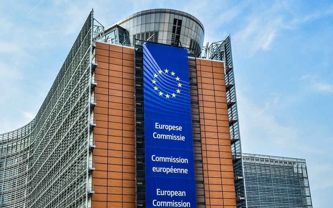 歐盟一次性設備處理新法規(EU)2020/1207