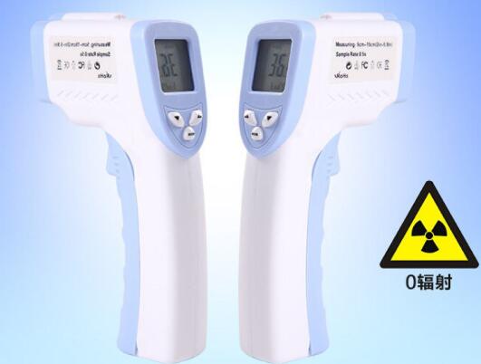 紅外線體溫計(jì)CE認(rèn)證