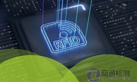 900MHz頻段射頻識別(RFID)設(shè)備無線電 900MHz頻段射頻識別(RFID)設(shè)備無線電