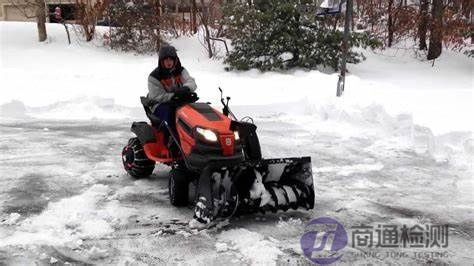 EN ISO 8437-1:2021 EN ISO 8437-1:2021