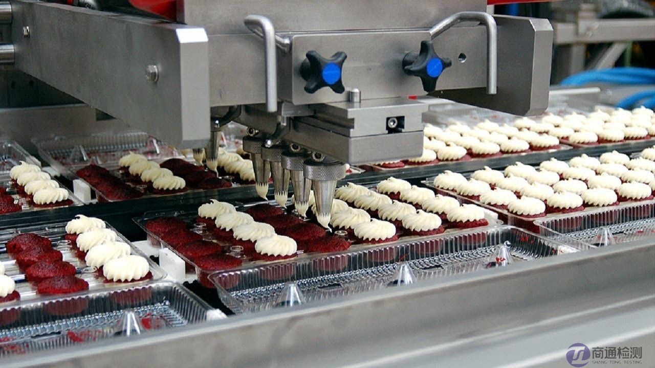 食品加工機械 食品加工機械