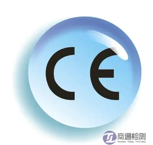 EN ISO 15384:2018野外消防員防護服