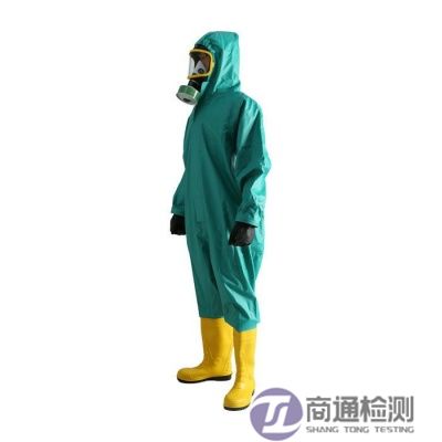 EN 943氣密性化學(xué)防護(hù)服