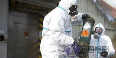 EN 1073-2防輻射污染防護(hù)服