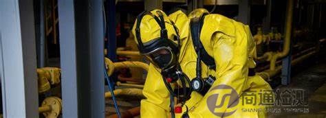 EN 14325化學(xué)防護(hù)服