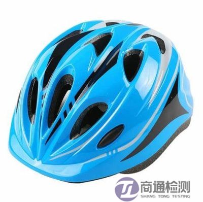 兒童沖擊保護頭盔EN 1080:2013