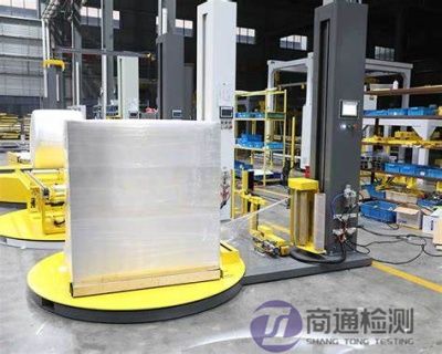 EN 415-6:2013托盤包裝機(jī)