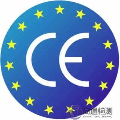 碼垛機和卸垛機EN 415-4:1997 + A1:2009