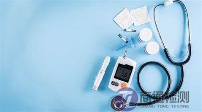 醫(yī)療器械RoHS