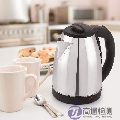 電熱水壺CE認(rèn)證