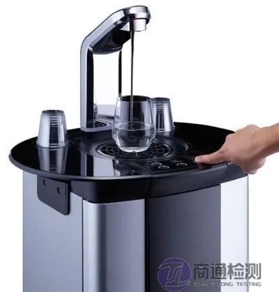 飲水機(jī)CE認(rèn)證