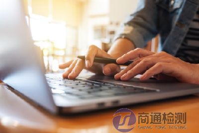 無線通訊類產(chǎn)品CE認(rèn)證